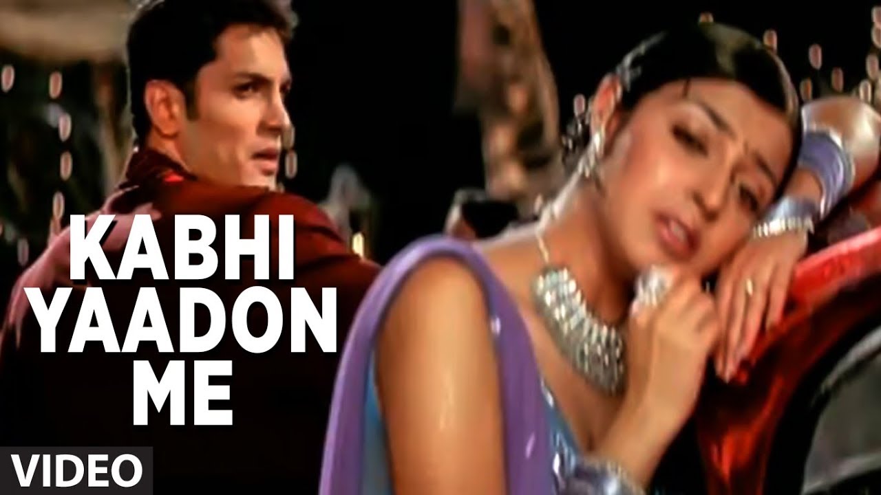 Kabhi Yaadon Mein Aaun Lyrical Video Song _ Tere Bina _ Feat. Divya Khosla Kumar _ Abhijeet